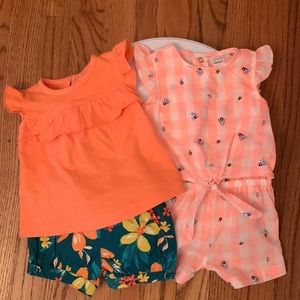 Infant Short Set Bundle